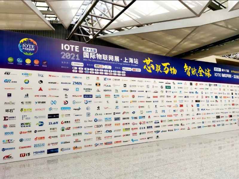 半岛公司在线网页版官网-半岛(中国)展会配图